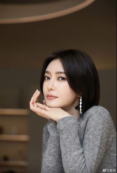 popular chinese actress|The Top 10 Chinese Actresses That You Should Know